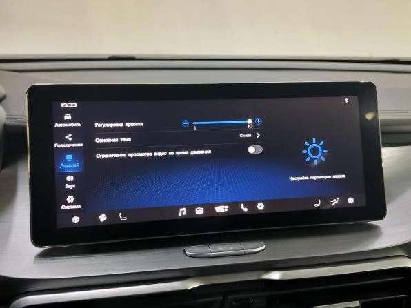 Geely Coolray I с пробегом 2022 года, цена 1 670 000 рублей, 78996 км, внедорожник, Автокод Объявления