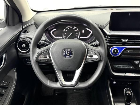 Changan Alsvin с пробегом 2024 года, цена 1 249 900 рублей, 14600 км, седан, Автокод Объявления