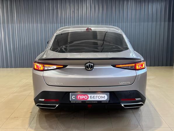Changan Lamore с пробегом 2024 года, цена 2 399 900 рублей, 194 км, седан, Автокод Объявления