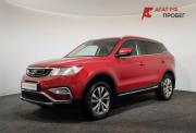 Geely Atlas I Ярославль  - изображение 25