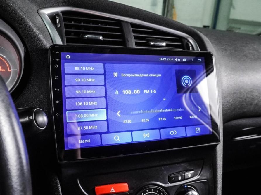 Citroen C4 I Рестайлинг Воронеж  - изображение 16