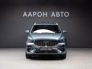 Geely Monjaro I Рестайлинг 2 (China Market) Москва  - изображение 25