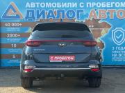 Kia Sportage IV Рестайлинг Набережные Челны  - изображение 29