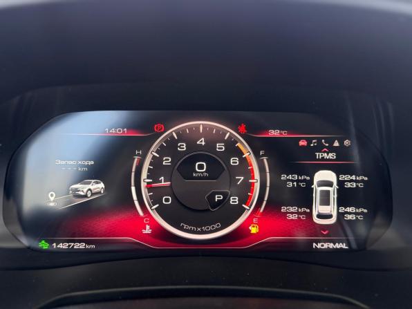 Haval F7 I Рестайлинг с пробегом 2022 года, цена 1 799 000 рублей, 142714 км, внедорожник, Автокод Объявления