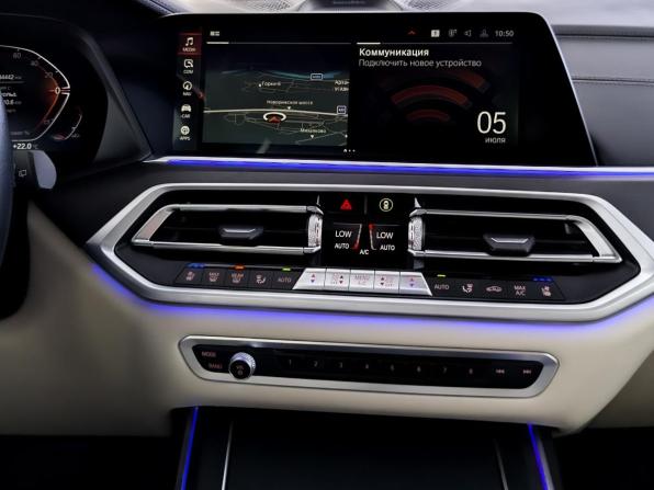 BMW X7 I (G07) с пробегом 2021 года, цена 8 800 000 рублей, 84437 км, внедорожник, Автокод Объявления