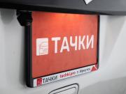 Suzuki Spacia I Иркутск  - изображение 41