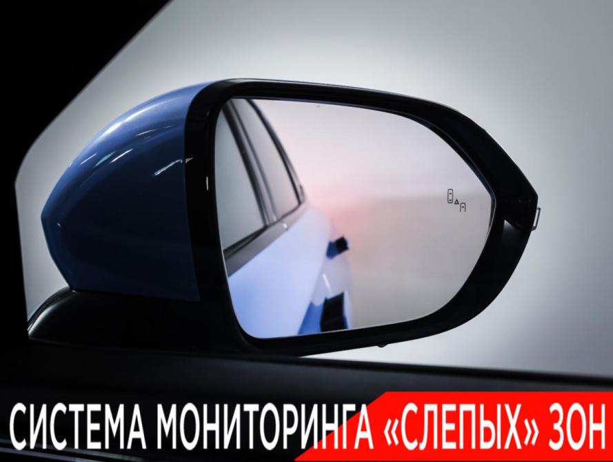 Exeed RX Москва  - изображение 31