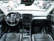 Volvo XC40 I Санкт-Петербург  - изображение 37