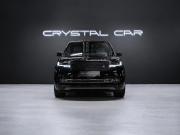Land Rover Range Rover V Москва  - изображение 47