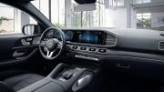 Mercedes-Benz GLE Coupe II (C167) Рестайлинг Москва  - изображение 32