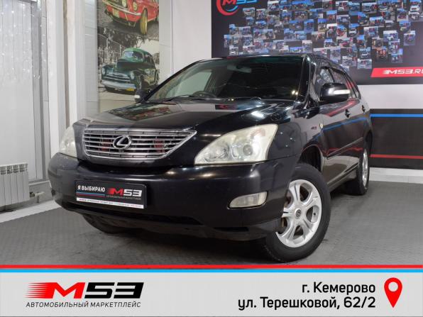 Toyota Harrier II (XU30) с пробегом 2004 года, цена 1 364 995 рублей, 221625 км, внедорожник, Автокод Объявления