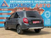 Lada (ВАЗ) Granta I Рестайлинг Набережные Челны  - изображение 28