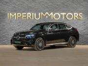 Mercedes-Benz GLC Coupe II (C254) Москва  - изображение 26