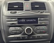 Lada (ВАЗ) Granta I Рестайлинг Москва  - изображение 26