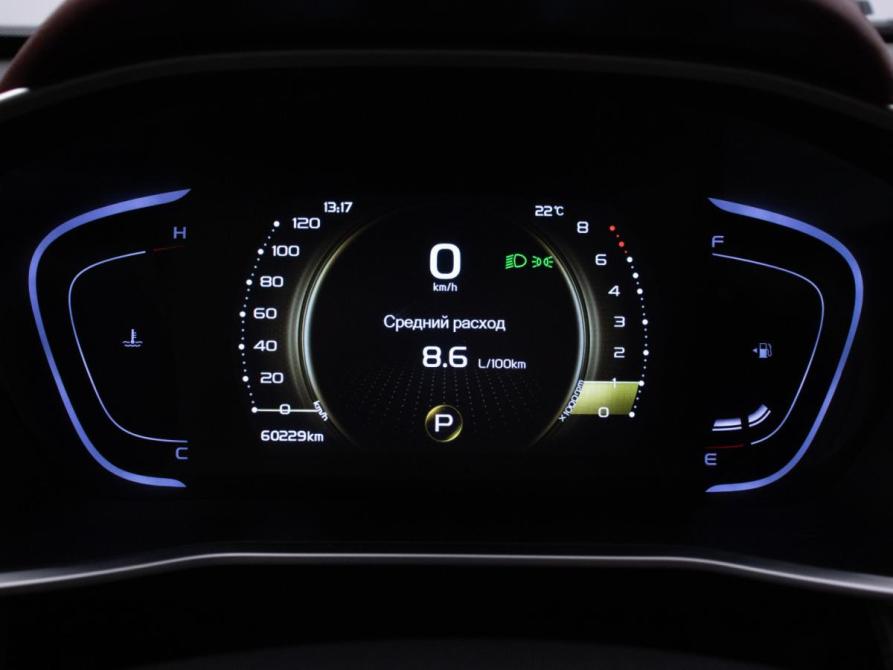 Belgee X50 Москва  - изображение 12
