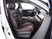 Chery Tiggo 7 Pro Max I Рестайлинг Москва  - изображение 37