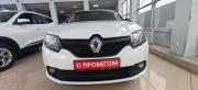Renault Logan II Арзамас  - изображение 20