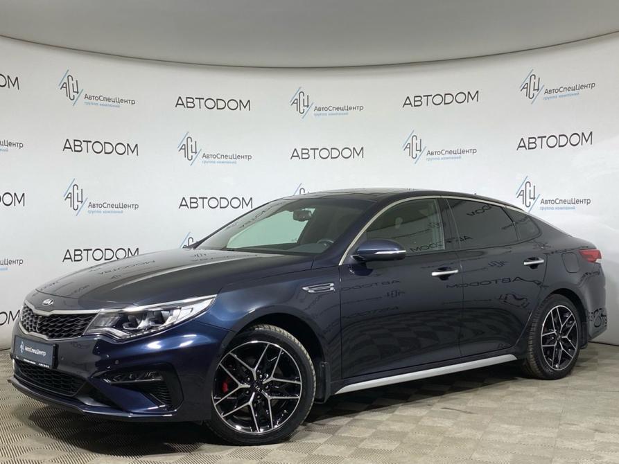 Kia Optima IV Рестайлинг Москва  - изображение 1