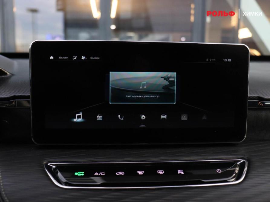 Haval Jolion I Рестайлинг Химки  - изображение 13