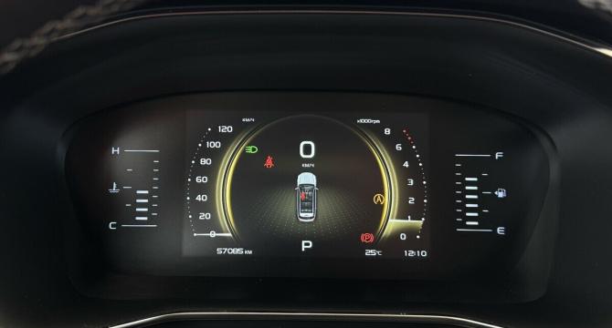Geely Atlas Pro с пробегом 2023 года, цена 2 015 000 рублей, 57084 км, внедорожник, Автокод Объявления