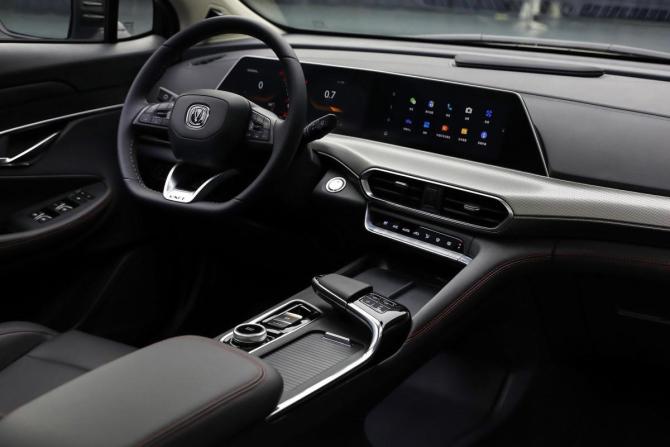 Новый Changan UNI-T I 2024 года, цена 3 009 900 рублей, внедорожник, Автокод Объявления