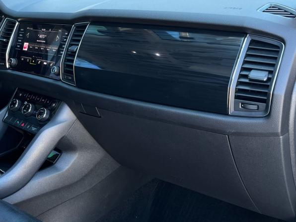 Skoda Kodiaq I с пробегом 2020 года, цена 3 050 000 рублей, 93181 км, внедорожник, Автокод Объявления