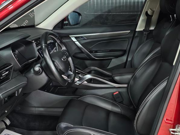 Geely Atlas II с пробегом 2023 года, цена 2 050 000 рублей, 61580 км, внедорожник, Автокод Объявления