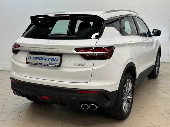 Belgee X50 с пробегом 2025 года, цена 2 349 900 рублей, 916 км, внедорожник, Автокод Объявления