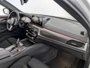 BMW 5 серии VII (G30/G31/G38) Рестайлинг Москва  - изображение 41