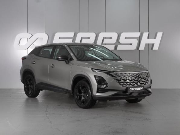 Omoda C5 I с пробегом 2023 года, цена 1 846 000 рублей, 17297 км, внедорожник, Автокод Объявления