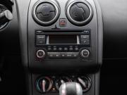 Nissan Qashqai I Рестайлинг Сочи  - изображение 31