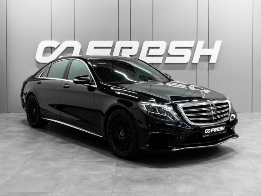 Mercedes-Benz S-Класс VI (W222 C217) Тюмень  - изображение 1