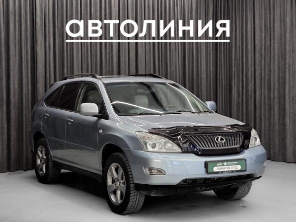 Lexus RX II с пробегом 2004 года, цена 1 099 000 рублей, 360000 км, внедорожник, Автокод Объявления