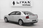 Opel Vectra C Москва  - изображение 14