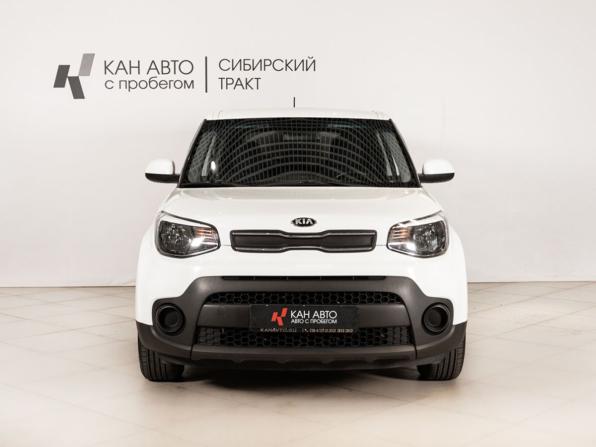 Kia Soul II Рестайлинг с пробегом 2018 года, цена 1 260 000 рублей, 176921 км, хэтчбек, Автокод Объявления