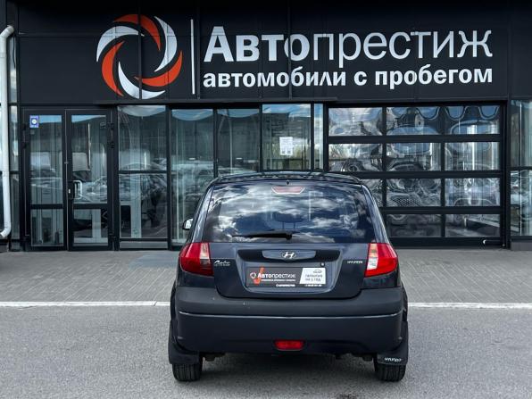 Hyundai Getz I Рестайлинг с пробегом 2010 года, цена 429 500 рублей, 186713 км, хэтчбек, Автокод Объявления