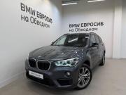 BMW X1 II (F48) Санкт-Петербург  - изображение 19