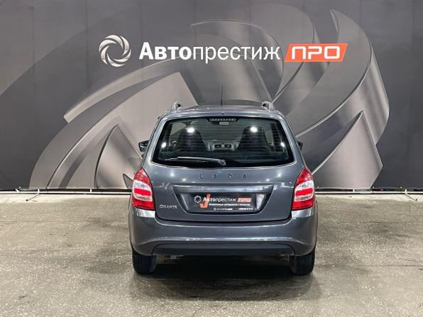 Lada (ВАЗ) Granta I Рестайлинг с пробегом 2019 года, цена 615 000 рублей, 61172 км, универсал, Автокод Объявления
