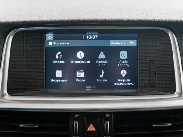 Kia Optima IV Рестайлинг с пробегом 2020 года, цена 2 005 000 рублей, 158775 км, седан, Автокод Объявления