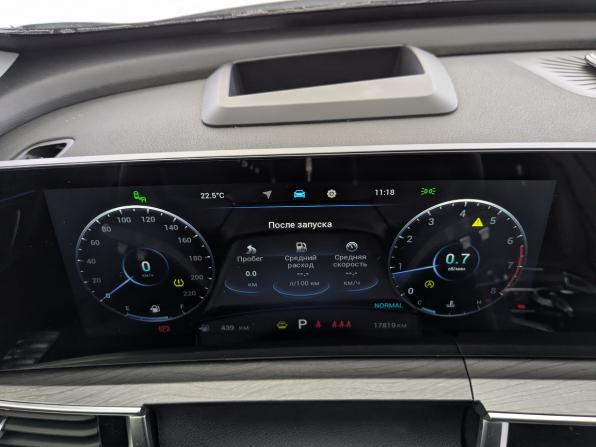 Chery Tiggo 8 Pro Max I Рестайлинг с пробегом 2024 года, цена 2 750 000 рублей, 17814 км, внедорожник, Автокод Объявления