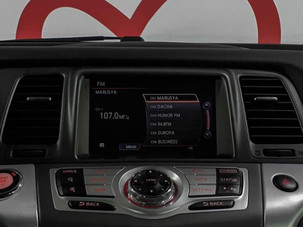 Nissan Murano II (Z51) Рестайлинг 2 с пробегом 2015 года, цена 1 520 000 рублей, 214000 км, внедорожник, Автокод Объявления
