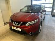Nissan Qashqai II Пермь  - изображение 10