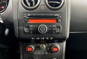 Nissan Qashqai I Нижний Новгород  - изображение 37