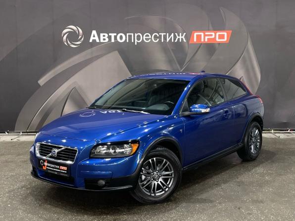 Volvo C30 I с пробегом 2008 года, цена 799 000 рублей, 227434 км, хэтчбек, Автокод Объявления