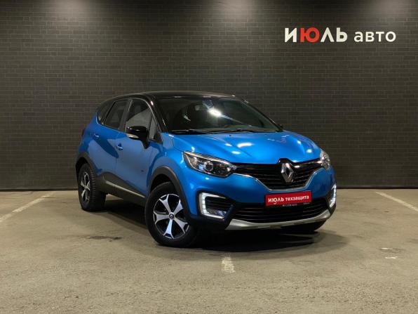 Renault Kaptur I с пробегом 2017 года, цена 1 250 000 рублей, 210975 км, внедорожник, Автокод Объявления