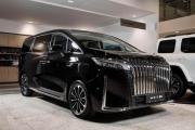 Wey 80 Нижний Новгород  - изображение 35