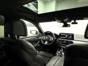 BMW 5 серии VII (G30/G31/G38) Рестайлинг Красноярск  - изображение 45