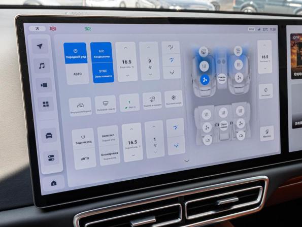 Li Auto (Lixiang) L7 I с пробегом 2023 года, цена 7 250 000 рублей, 2000 км, внедорожник, Автокод Объявления