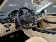 Mercedes-Benz GLE Coupe I (C292) Химки  - изображение 45
