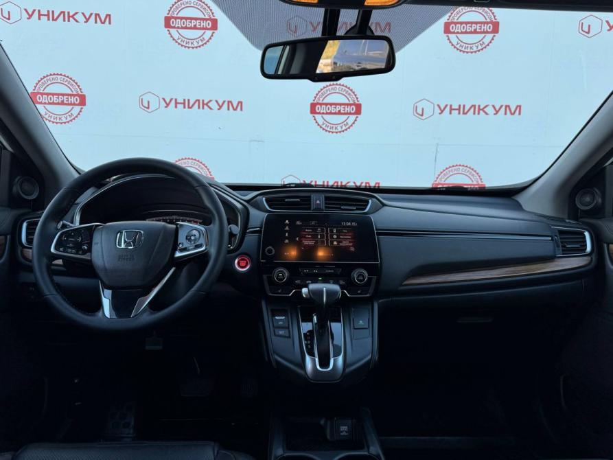 Honda CR-V V Екатеринбург  - изображение 19